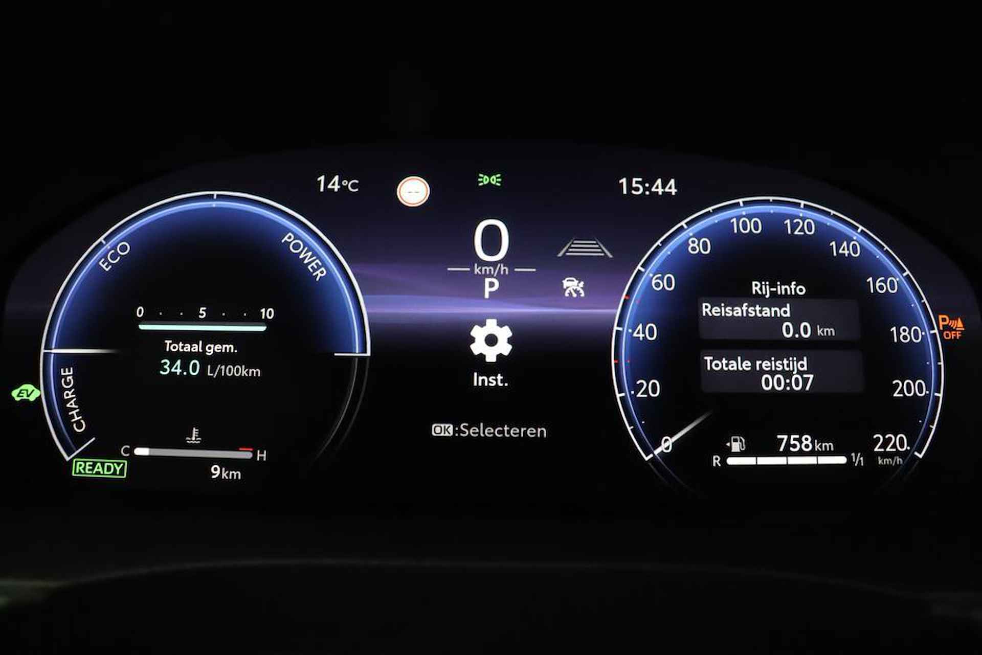 Toyota Yaris 1.5 Hybrid Launch Edition | Navigatie | Stoel / Stuurverwarming | Parkeersensoren | Leer | JBL Audio | - 6/54