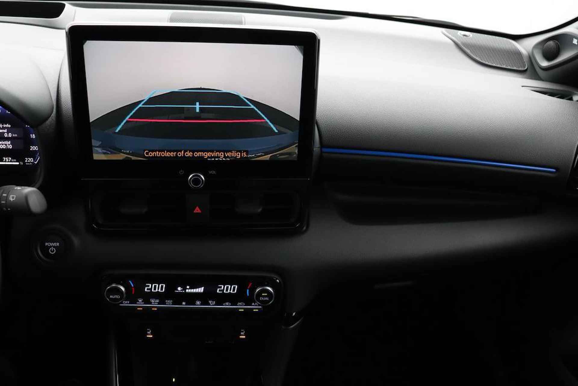 Toyota Yaris 1.5 Hybrid Launch Edition | Navigatie | Stoel / Stuurverwarming | Parkeersensoren | Leer | JBL Audio | - 8/54