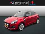 Suzuki Swift 1.2 Select Smart Hybrid | Carplay/Android | Adaptive Cruise Control | Two Tone