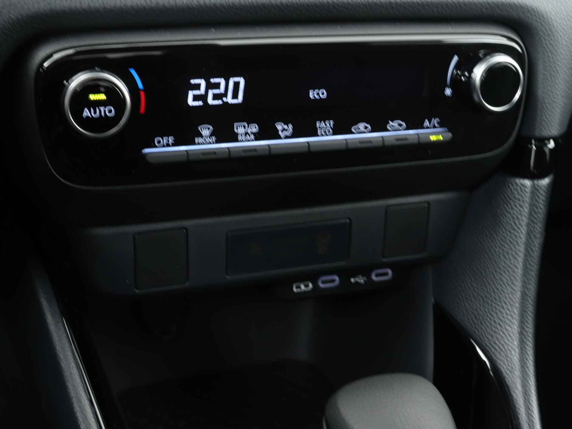 Toyota Yaris Hybrid 115 First Edition Apple Carplay/Android Auto | Adaptief Cruise Controle | Achteruitrijcamera - 12/41