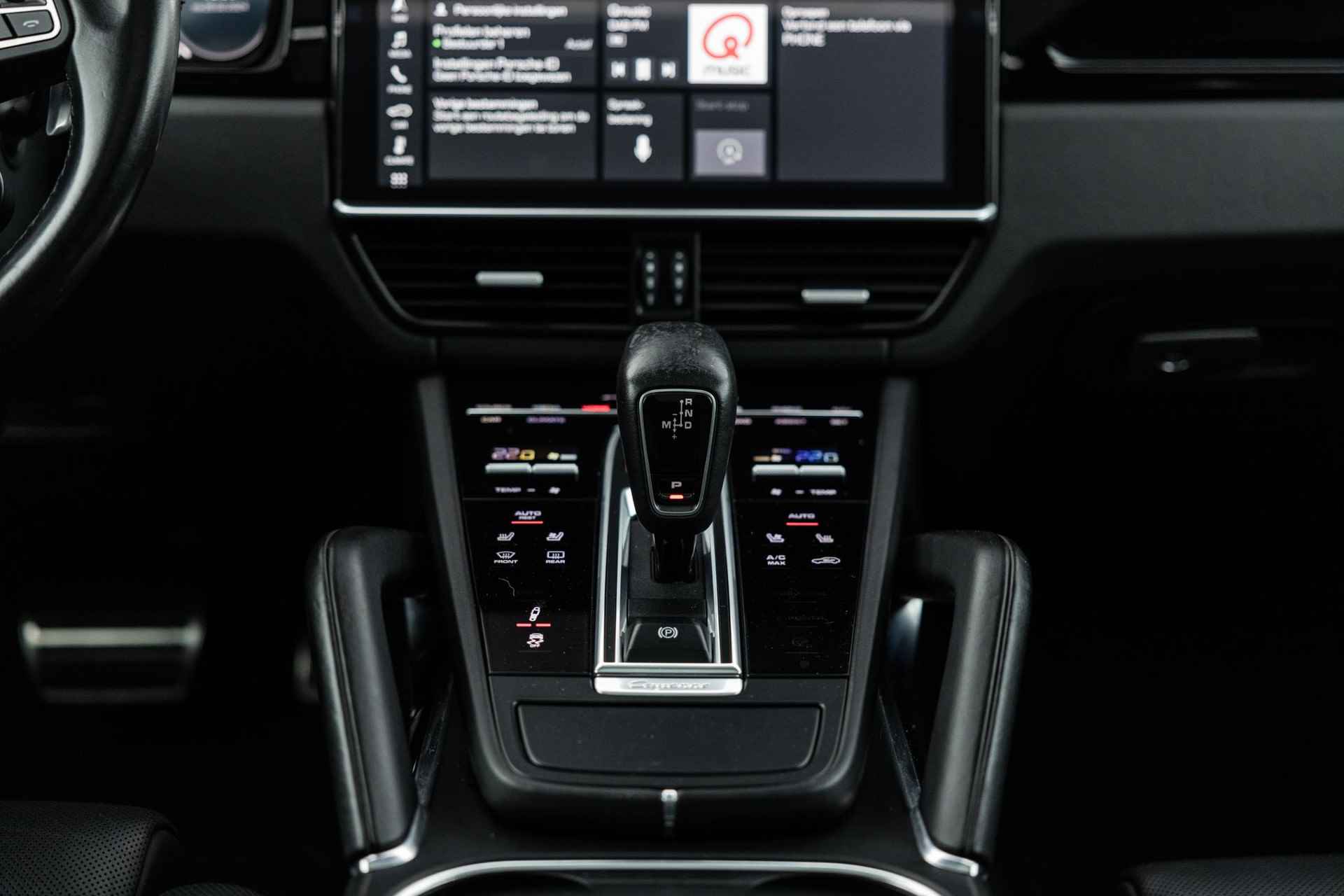 Porsche Cayenne 4.0 Turbo | Sport Chrono | Adaptieve CruiseControl | Adaptieve Sportstoelen + Memory | Exterieur Pakket | Matrix LED + PDLS+ | Panoramadak | Nachtzicht | PDCC Sport | Softclose | - 8/63