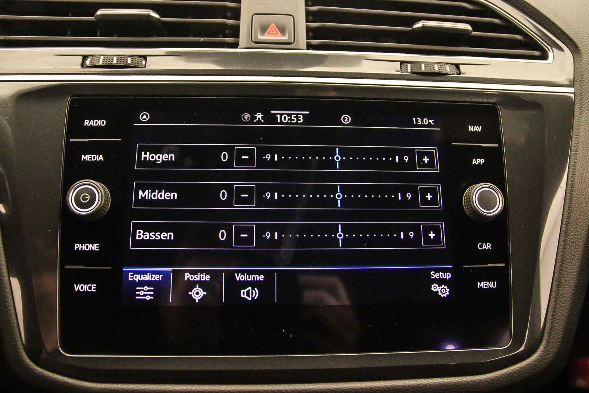 Volkswagen Tiguan Allspace R-Line 7p. 1.5 TSI 150pk DSG Automaat Trekhaak, Lederen bekleding, Panoramadak, Adaptive cruise control, 3e zitrij, Achteruitrijcamera, Navigatie, LED matrix koplampen, Elektrische achterklep - 29/48