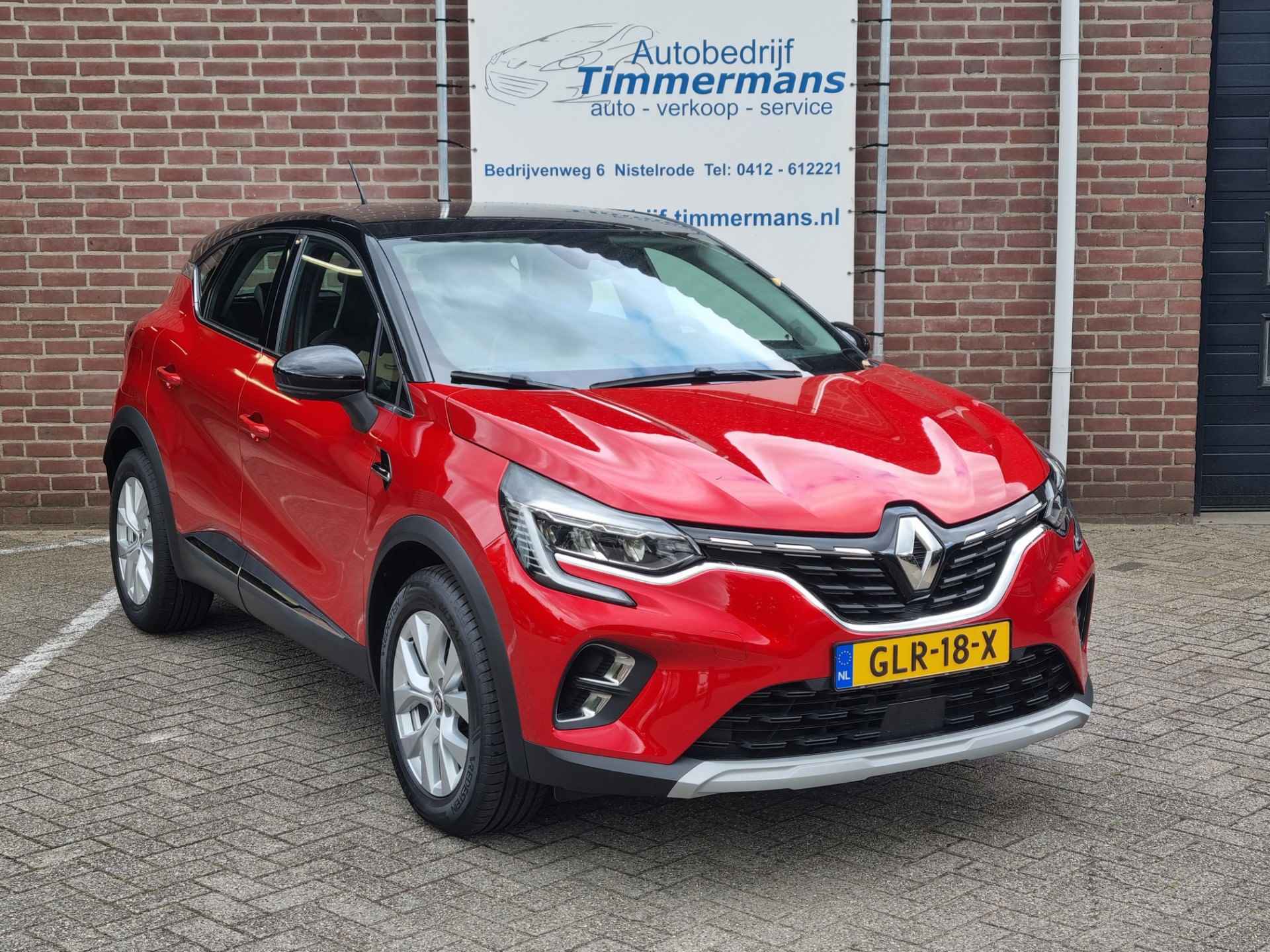 Renault Captur 1.3 TCe 130 Intens - 2/21