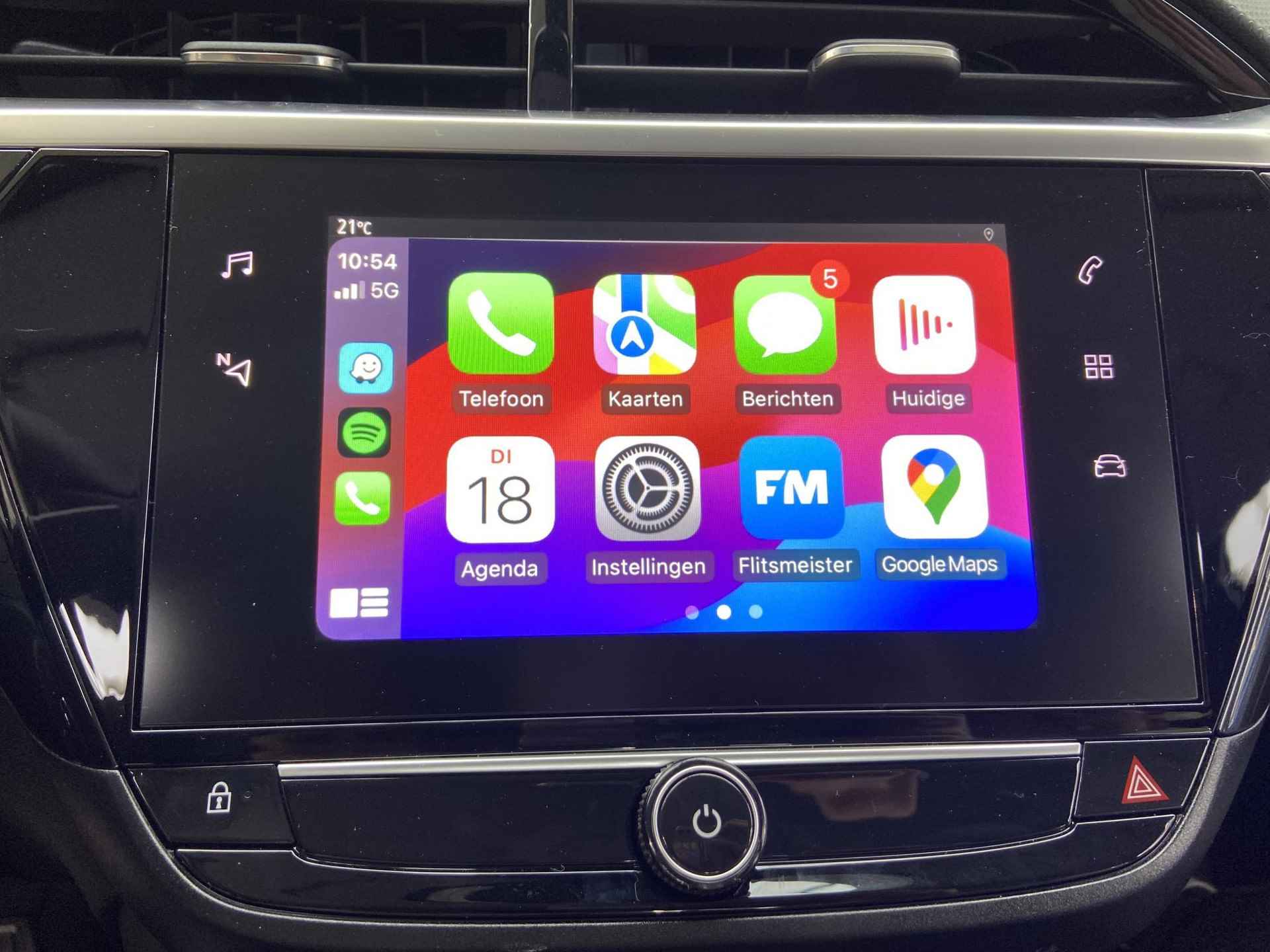 Opel Corsa 1.2 Turbo 100pk Elegance Automaat |STOELVERWARMING|180° CAMERA|FULL LED|APPLE CARPLAY|ANDROID AUTO|ISOFIX|PARKEERSENSOREN|LEVEL 3| - 33/53