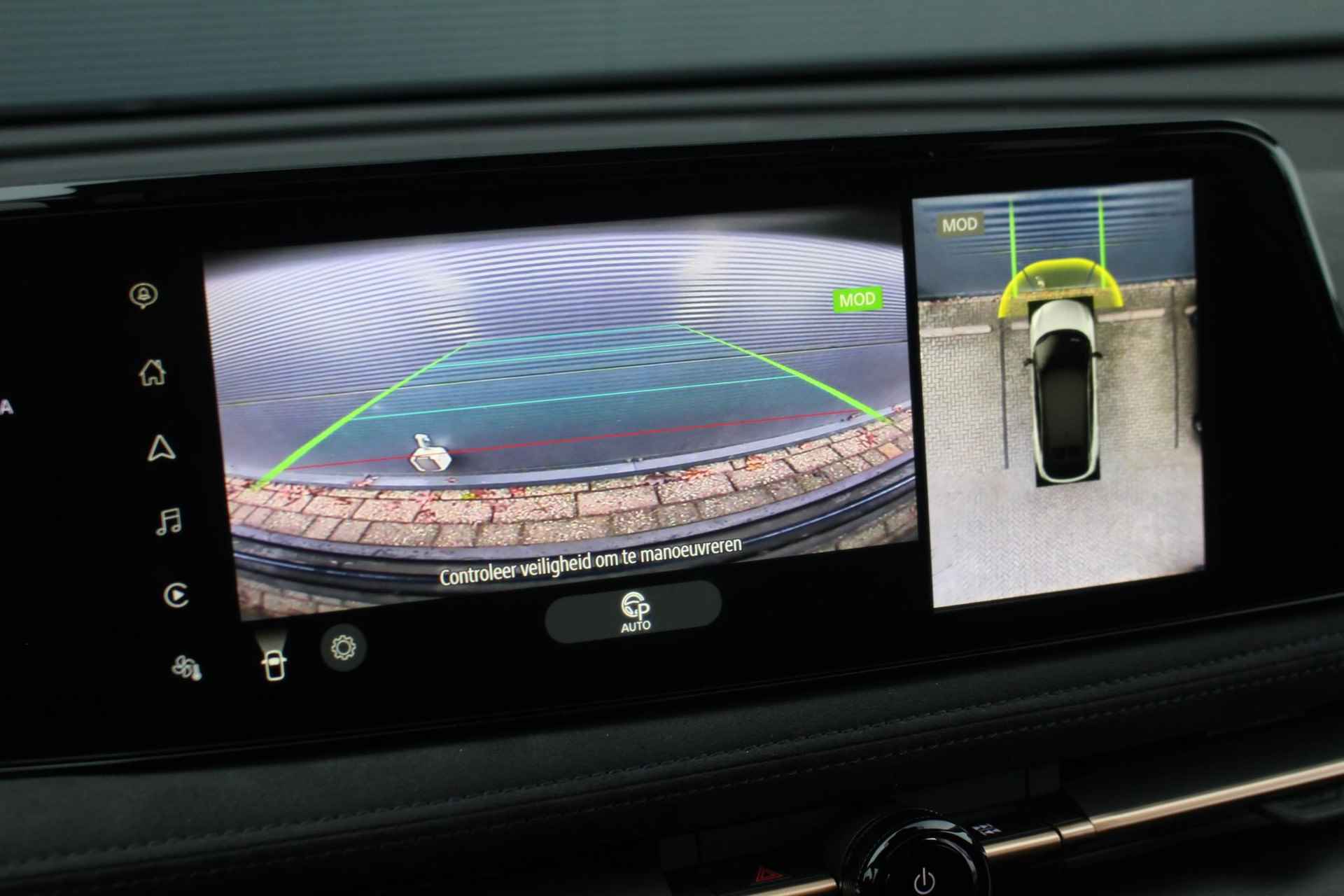 Nissan Ariya Evolve 91 kWh 240pk | Bose Audio | Draadloze Apple Carplay & Android Auto | Elektrisch Verstelbare Stoelen | Stoel/Stuurwiel Verwarming | - 18/45