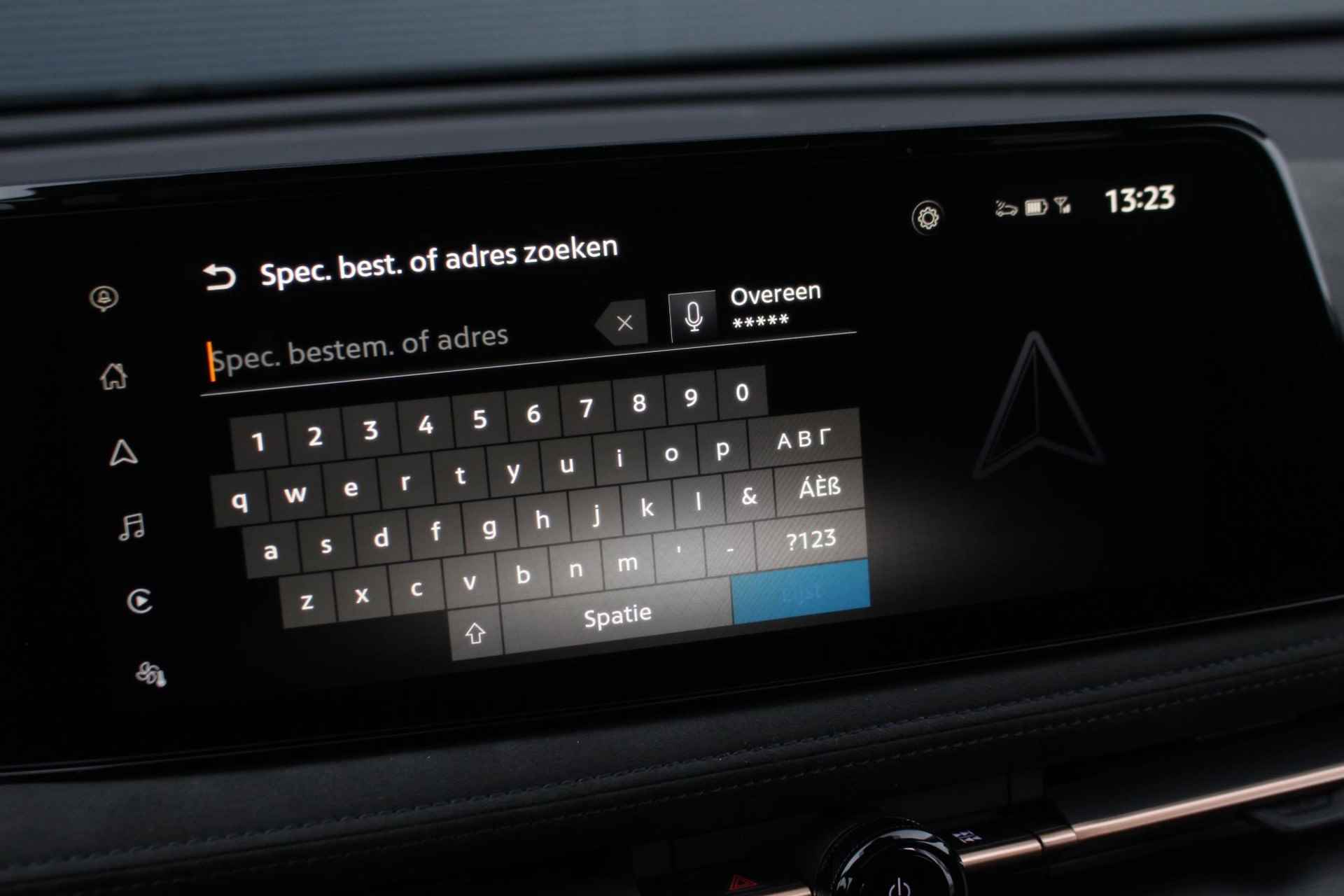 Nissan Ariya Evolve 91 kWh 240pk | Bose Audio | Draadloze Apple Carplay & Android Auto | Elektrisch Verstelbare Stoelen | Stoel/Stuurwiel Verwarming | - 33/45