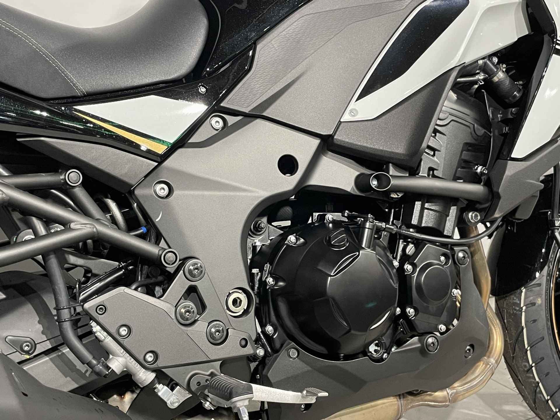 Kawasaki VERSYS 1100 S ABS TOURER - 4/9