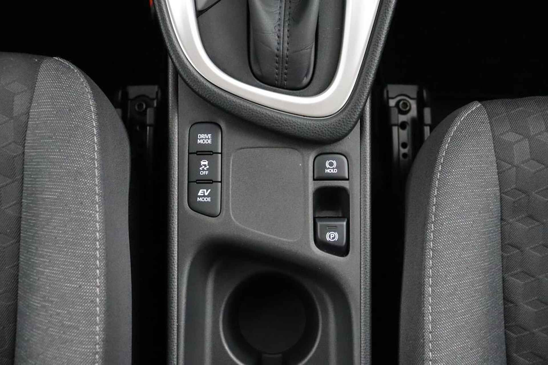 Toyota Yaris 1.5 Hybrid First Edition | Trekhaak | Adaptieve Cruise-Control | Apple Carplay/Android Auto | Parkeercamera | - 42/53