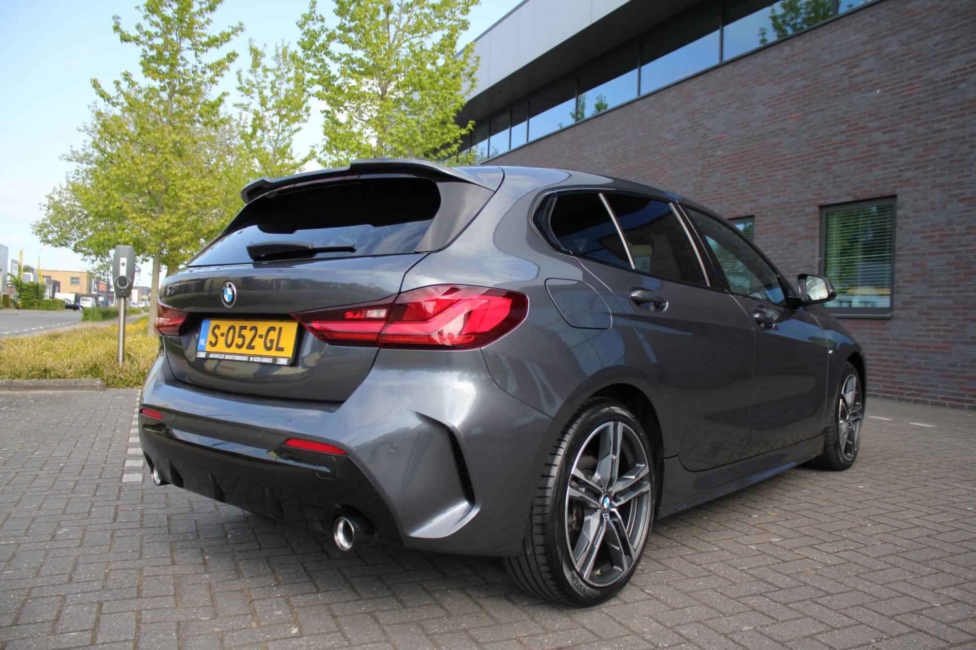 BMW 1-serie 118d High Executive - 6/17