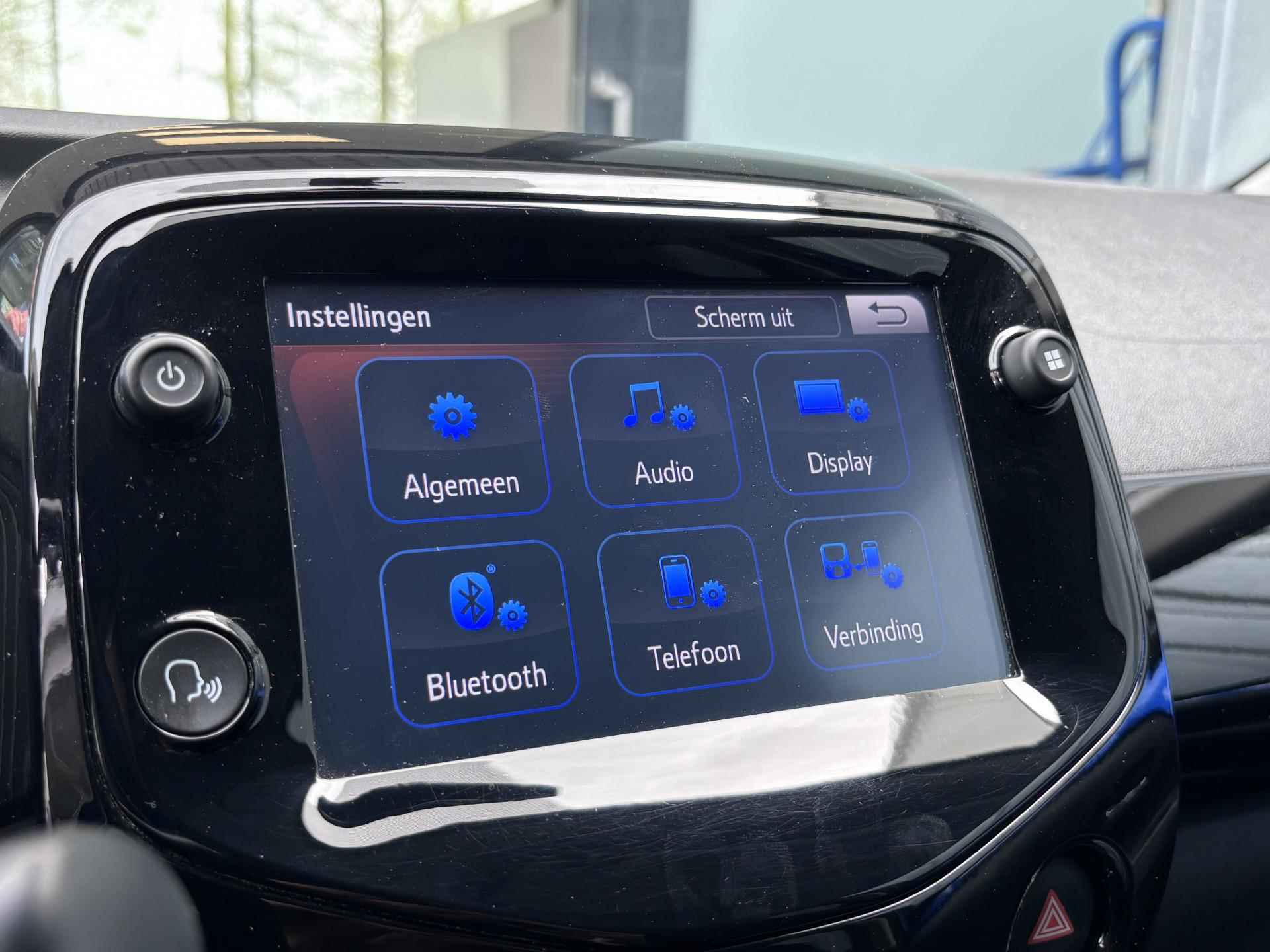 Peugeot 108 5-deurs TOP! Collection 1.0 e-VTi 72pk CLIMA | STOELVERW. | DAB+ | APPLE CARPLAY / ANDROID AUTO - 36/63