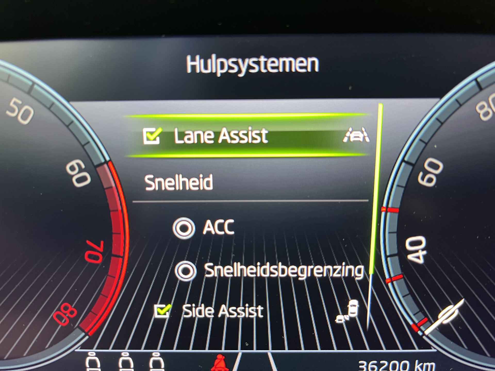 Škoda Karoq 1.5 TSI ACT Sportline / AUTOMAAT/ PANO/ TREKHAAK/ CAMERA/ PARK. SENSOREN/ LED/ DODE HOEK/ STOEL VERWARM. V EN A/ KEYLESS/ VIRTUAL COCKPIT/ ADAPT. CRUISE/ APP CONNECT/ NAVI/ CLIMA/ DAB/ 19" LMV/ - 11/32