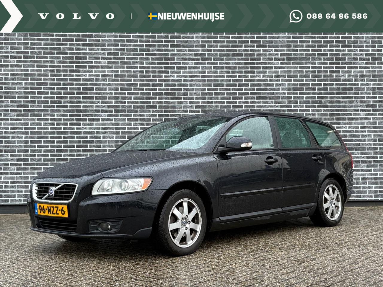 Volvo V50 2.0 Sport | Navigatie | Trekhaak | Climate control | Elektrisch verstelbare bestuurderstoel met geheugen | Cruise control | Bluetooth |