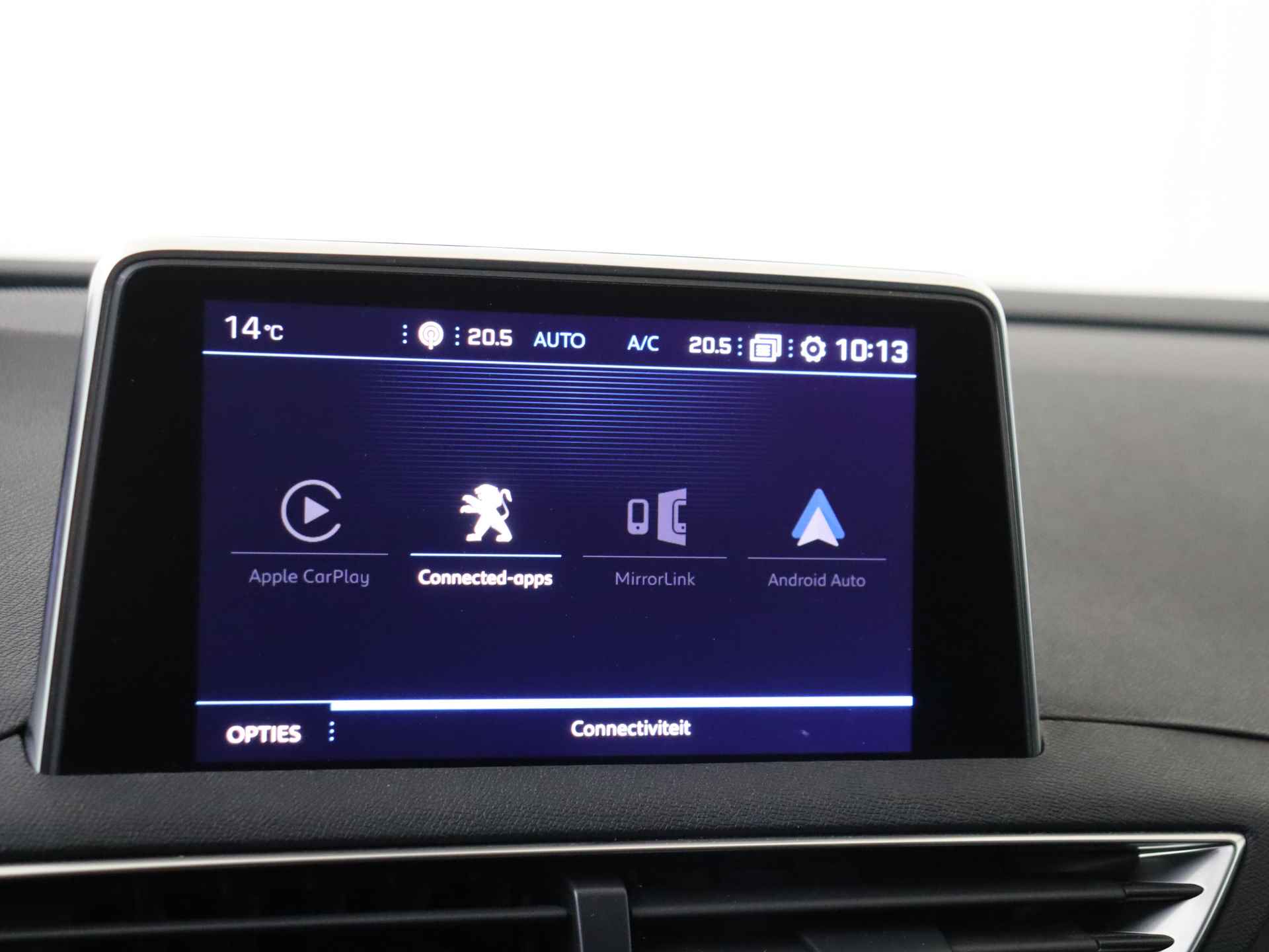 Peugeot 5008 1.2 PureTech Allure | Navigatie | Climate Control | Apple Carplay Ypenburg - 20/43