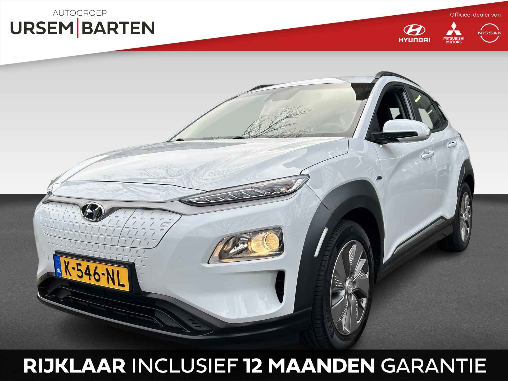 Hyundai Kona BOVAG 40-Puntencheck