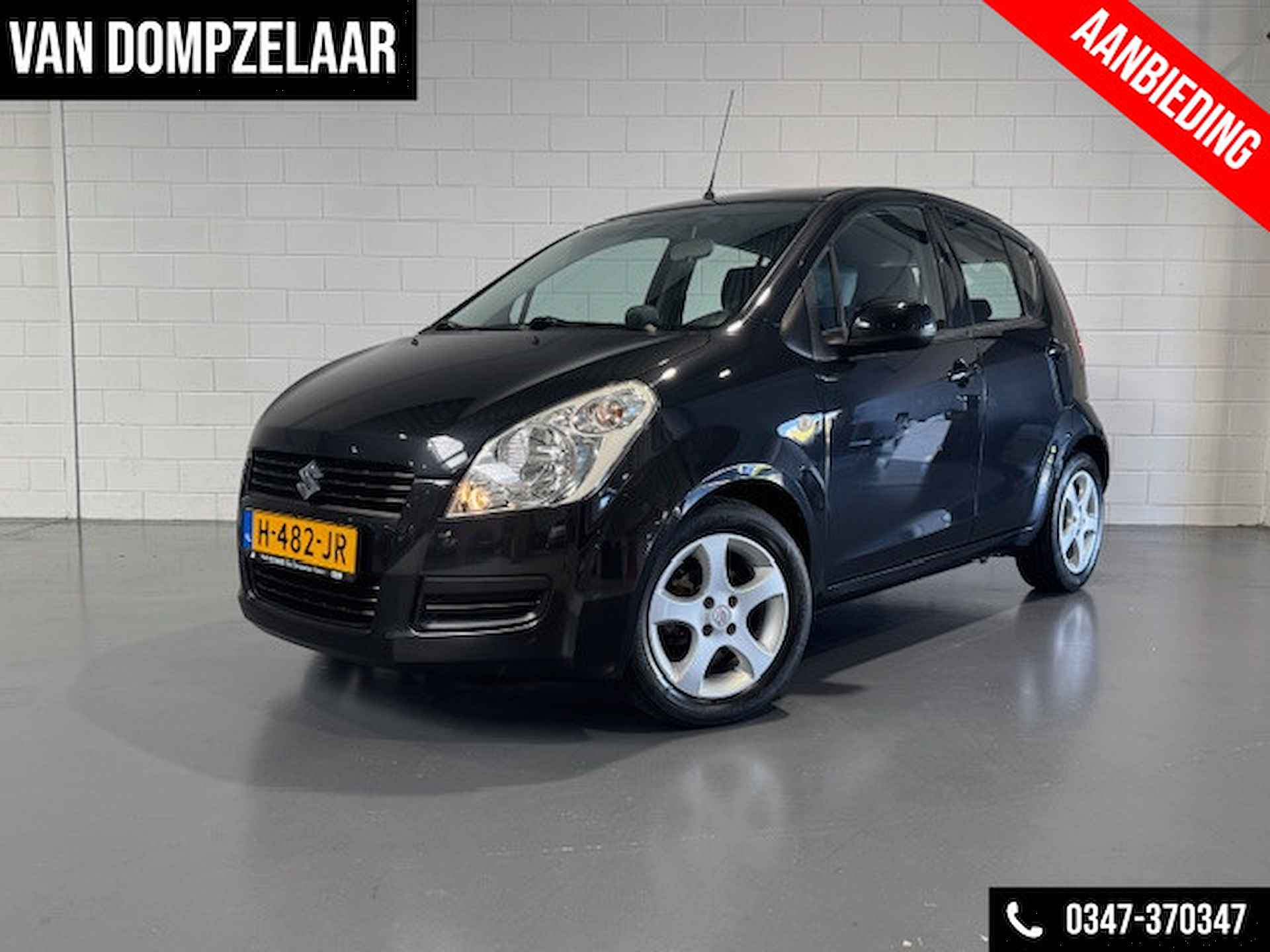 Suzuki Splash 1.0 Exclusive / Airco / 5 deurs / Zuinig in verbruik / - 3/26