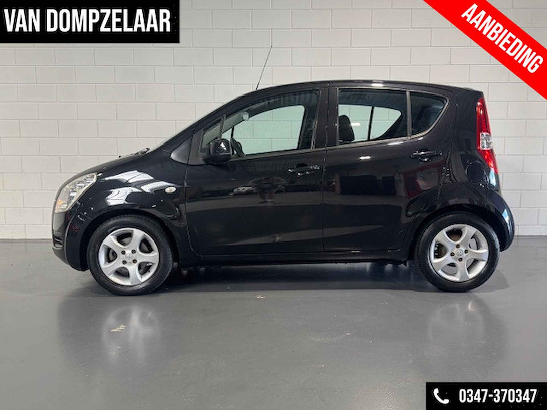 Suzuki Splash 1.0 Exclusive / Airco / 5 deurs / Zuinig in verbruik / - 4/26