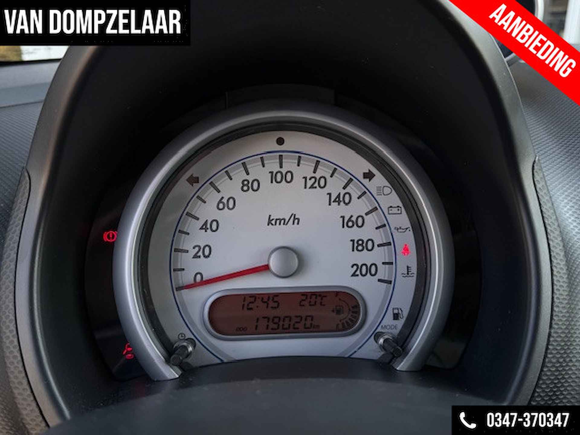 Suzuki Splash 1.0 Exclusive / Airco / 5 deurs / Zuinig in verbruik / - 17/26