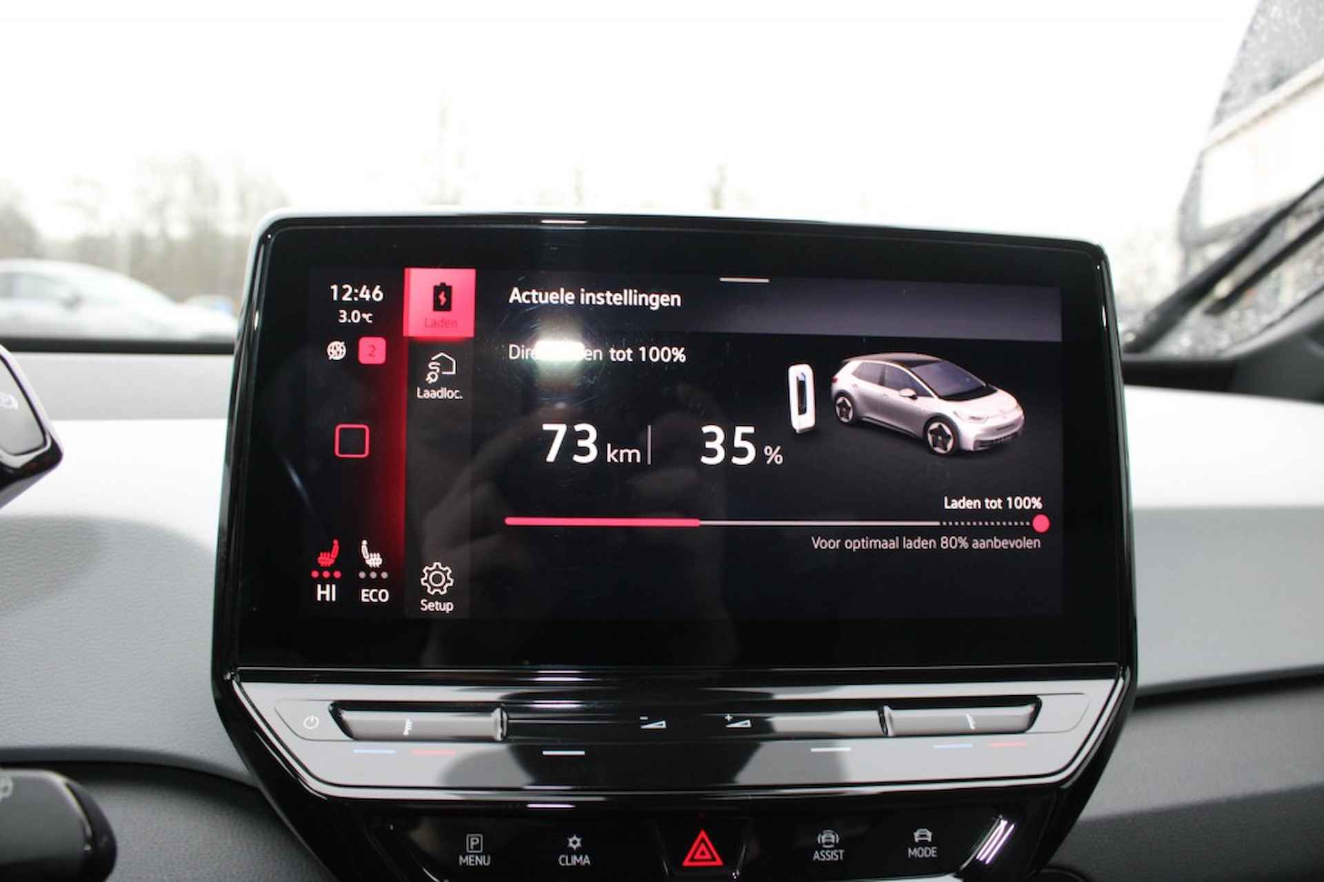 VOLKSWAGEN Id.3 FIRST PLUS 58 KWH 204 PK Navigatie Camera   White -Black - 27/39