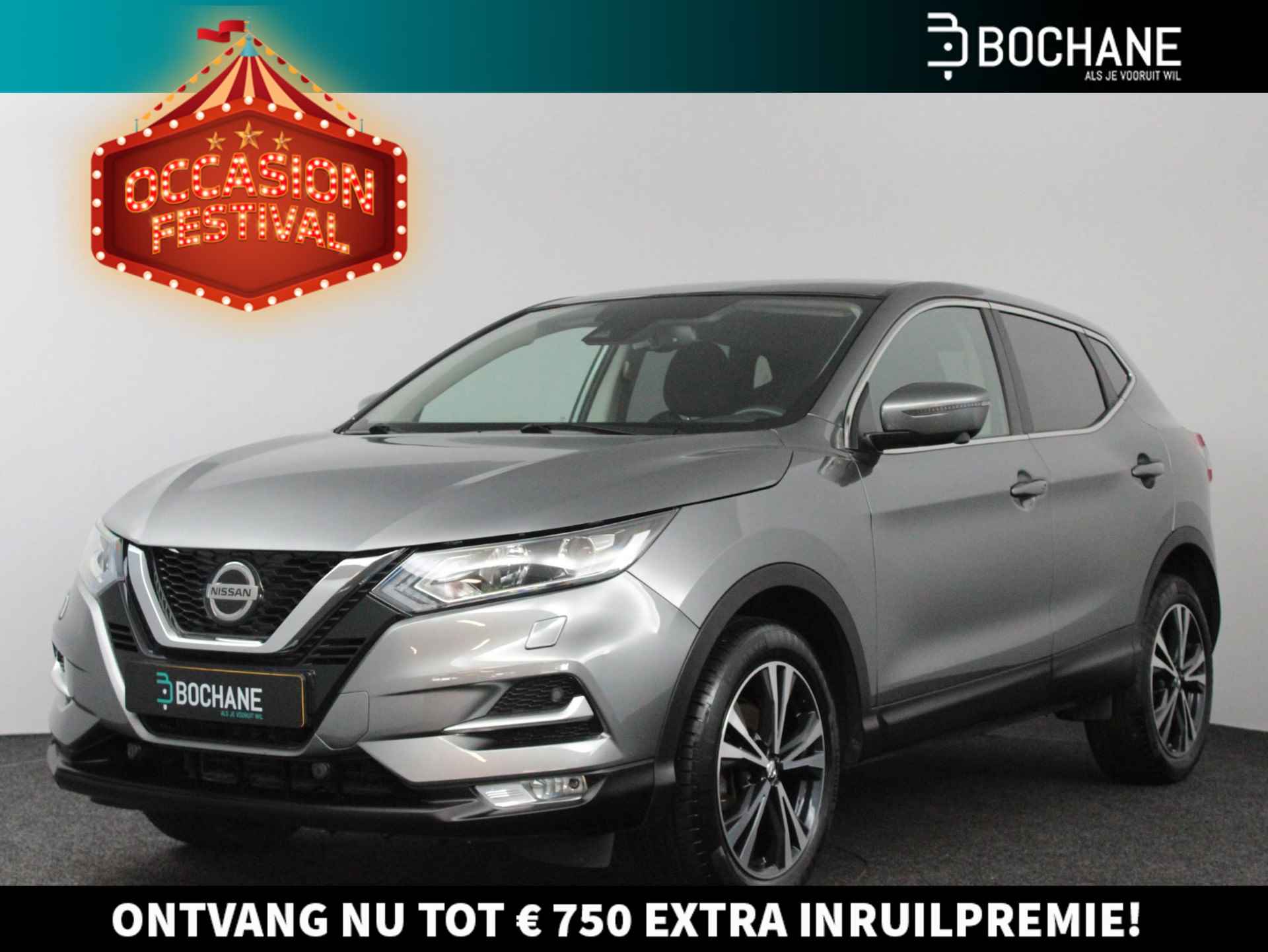 Nissan Qashqai 1.3 DIG-T 159 DCT7 N-Connecta - 1/49