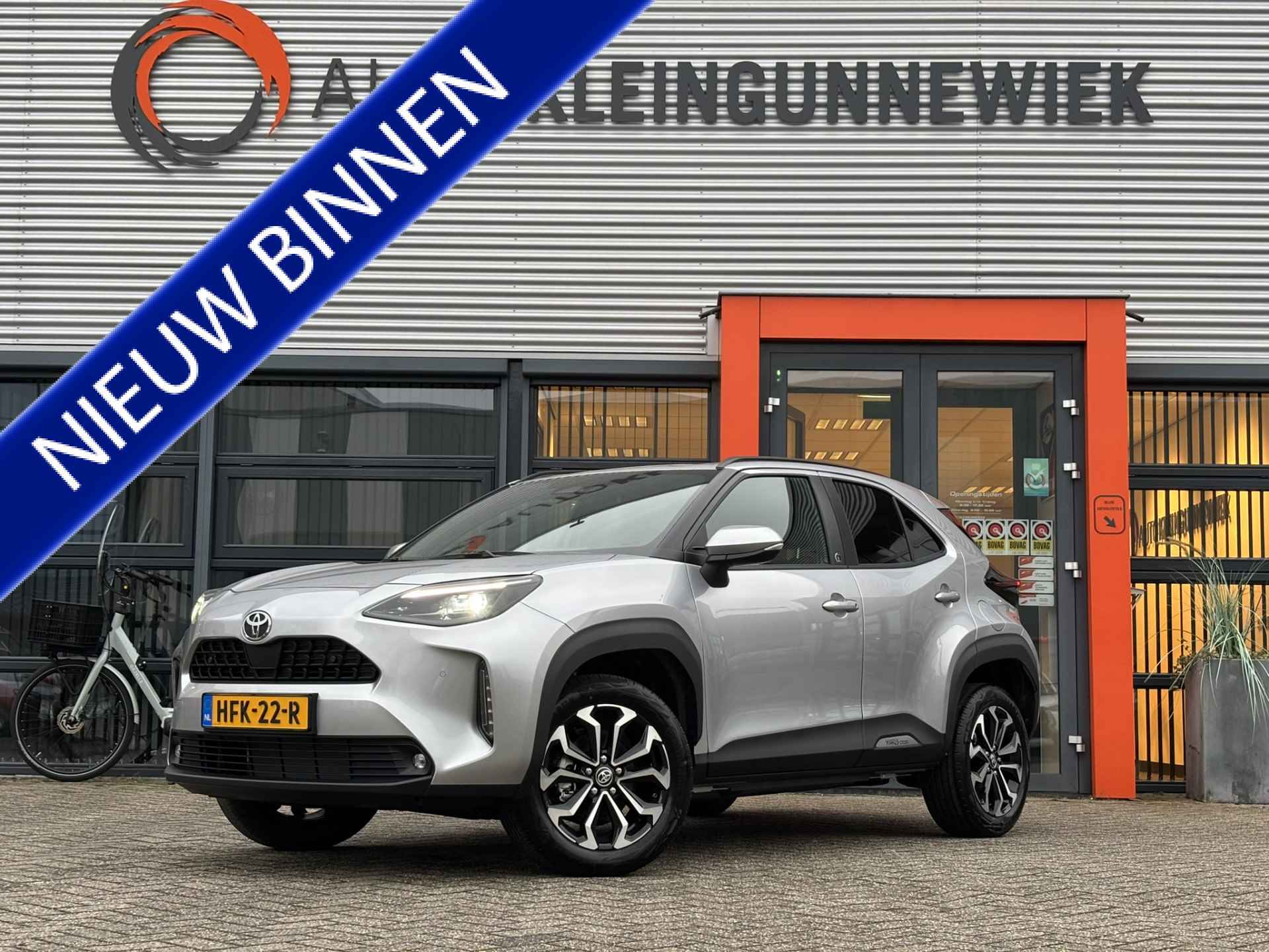 Toyota Yaris Cross 1.5 Hybrid 130 First Edition Comfort Pack NIEUW!