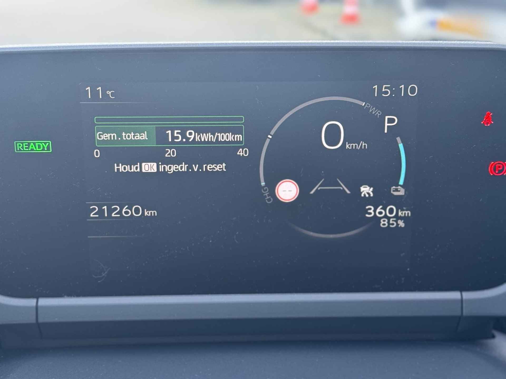 Toyota bZ4X Dynamic 71 kWh 3 fase Dodehoek sensor - 15/25