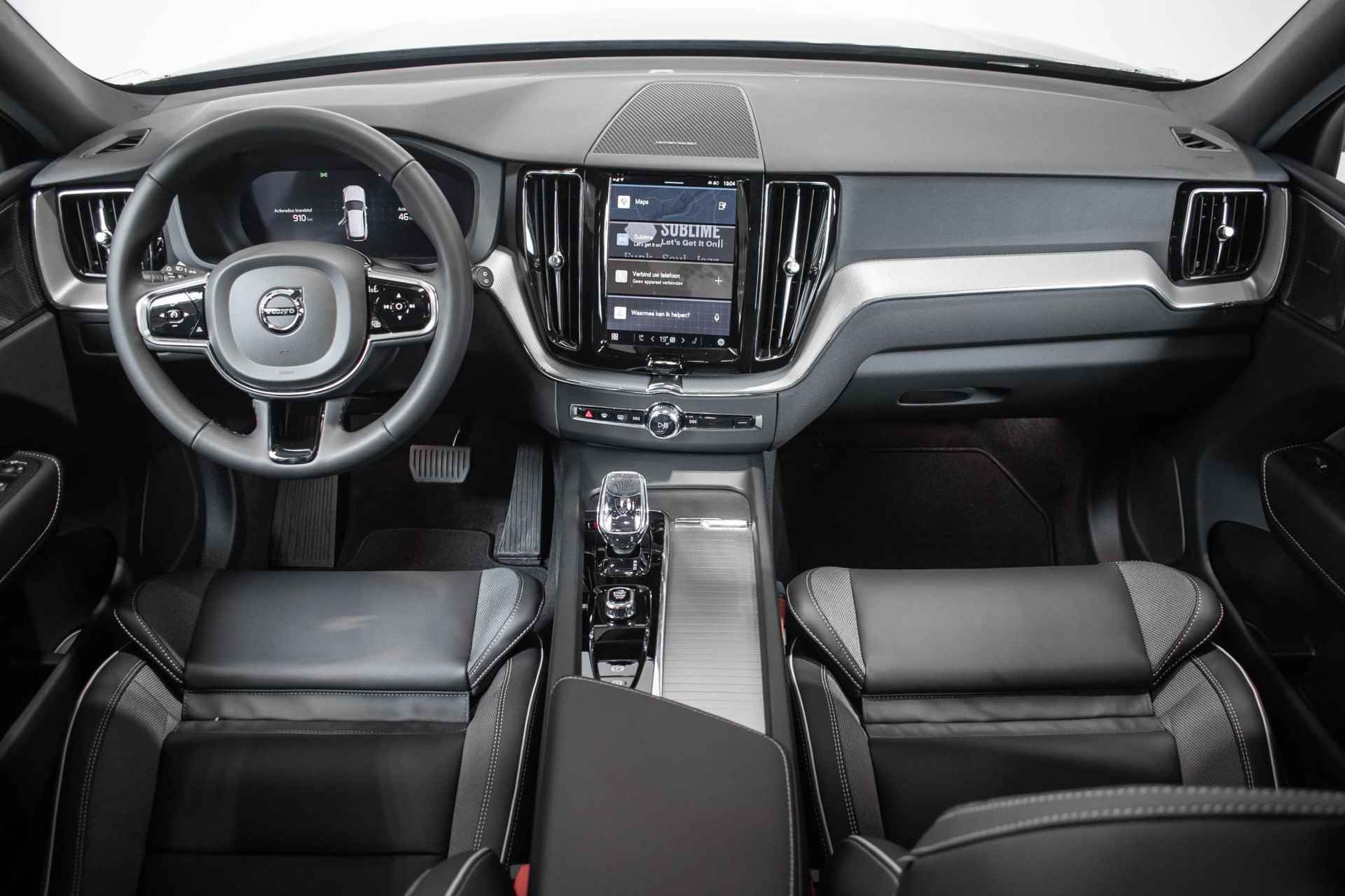 Volvo XC60 Recharge T6 Automaat AWD Plus Bright | Longe Range | Nieuwe auto | Direct leverbaar | Harman Kardon premium audio | 360° parkeercamera | Google infotainment | Stoelverwarming | Parkeersensoren voor + achter | Panoramadak | - 17/35