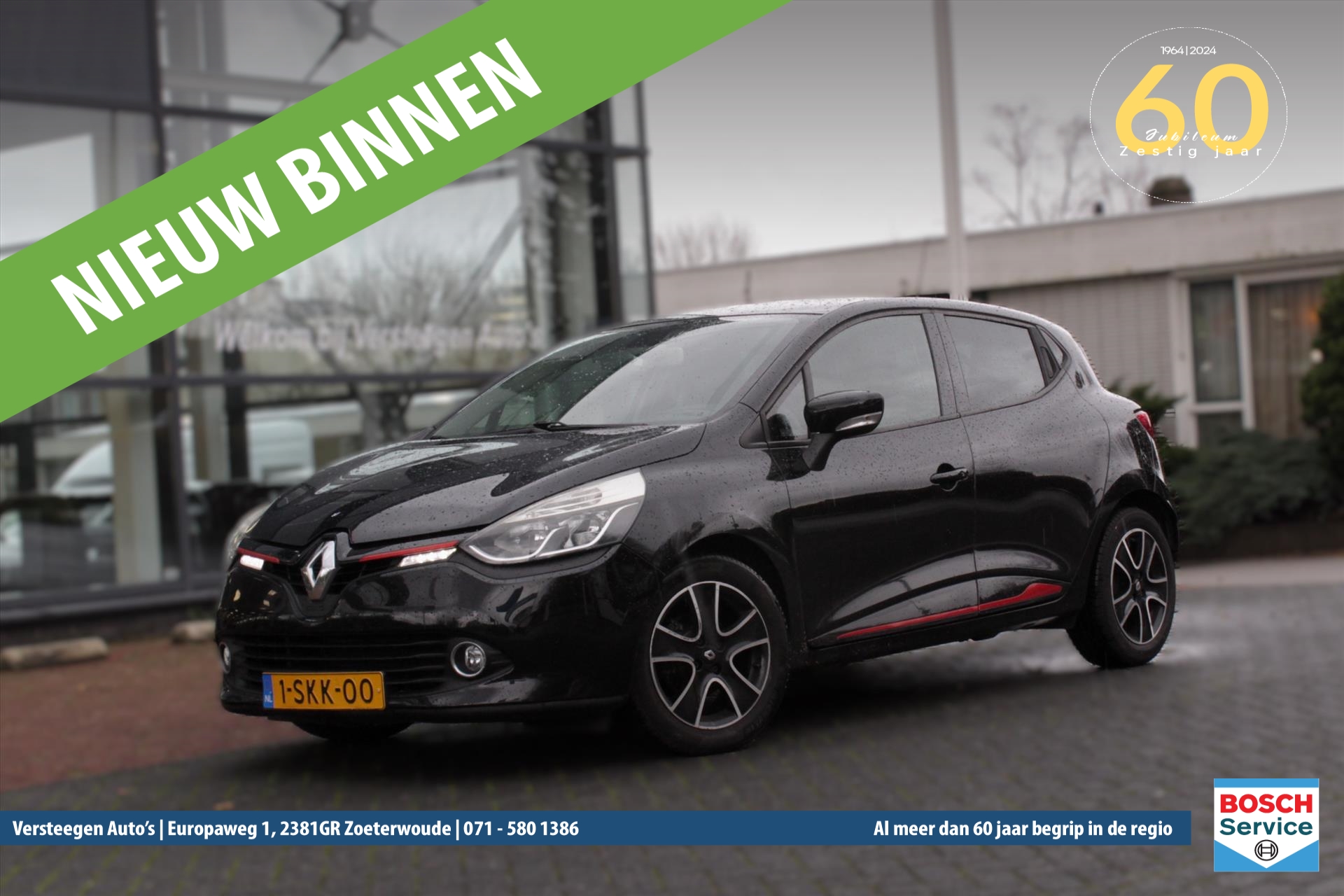 RENAULT Clio Energy TCe 90pk S&S Dynamique