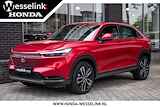 Honda HR-V 1.5 e:HEV Elegance - All-in rijklrprs | Honda sensing | Apple cp/Android auto