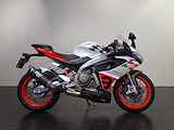 Aprilia RS 660 EXTREMA