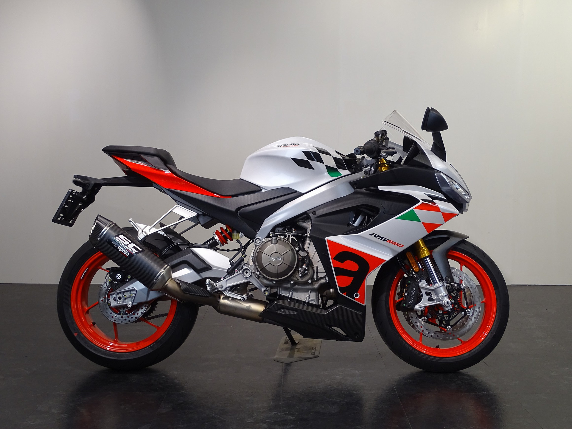 Aprilia RS 660 EXTREMA