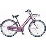 ALPINA Mood Meisjes Dark Mauve Matt 42cm 2024