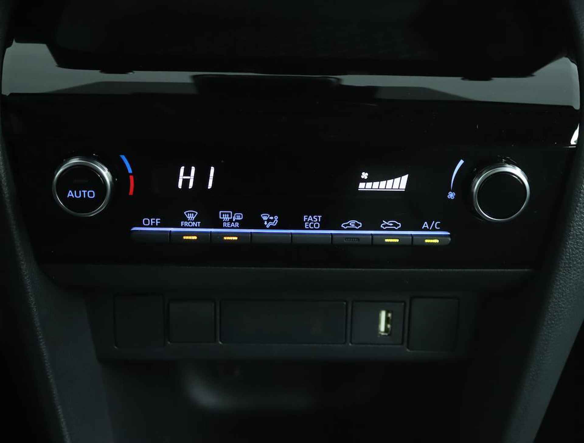 Toyota Yaris Cross Hybrid 115 Active | Adaptive Cruise Control | Airco | Achteruitrijcamera | Apple Carplay | Android Auto | - 7/49