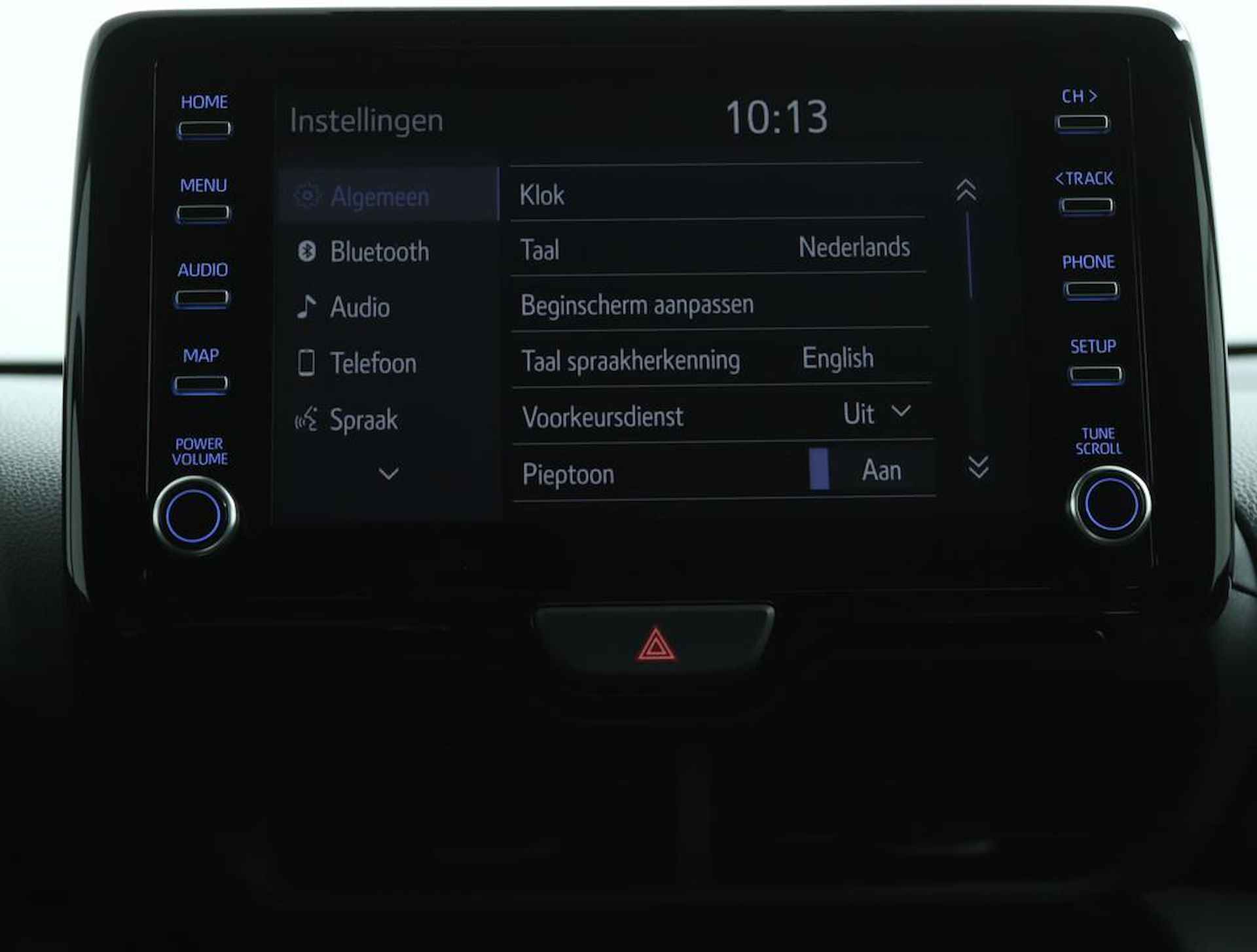 Toyota Yaris Cross Hybrid 115 Active | Adaptive Cruise Control | Airco | Achteruitrijcamera | Apple Carplay | Android Auto | - 45/49