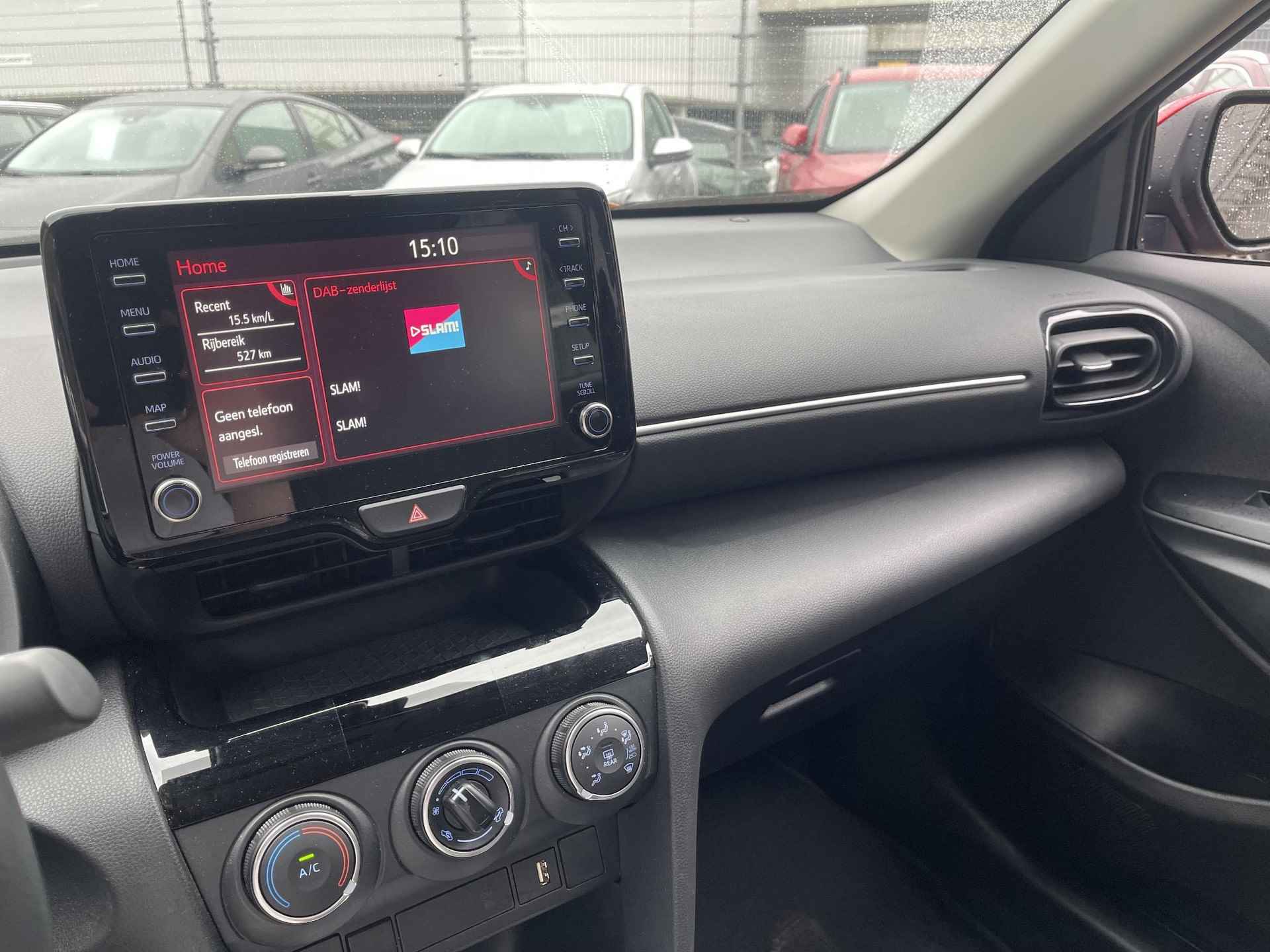 Toyota Yaris Cross 1.5 VVT-I Active | Adaptive cruise control | Achteruitrij camera | Airco | Centrale deurvergrendeling | Apple Carplay/Android Auto | Start/Stop systeem | - 13/26