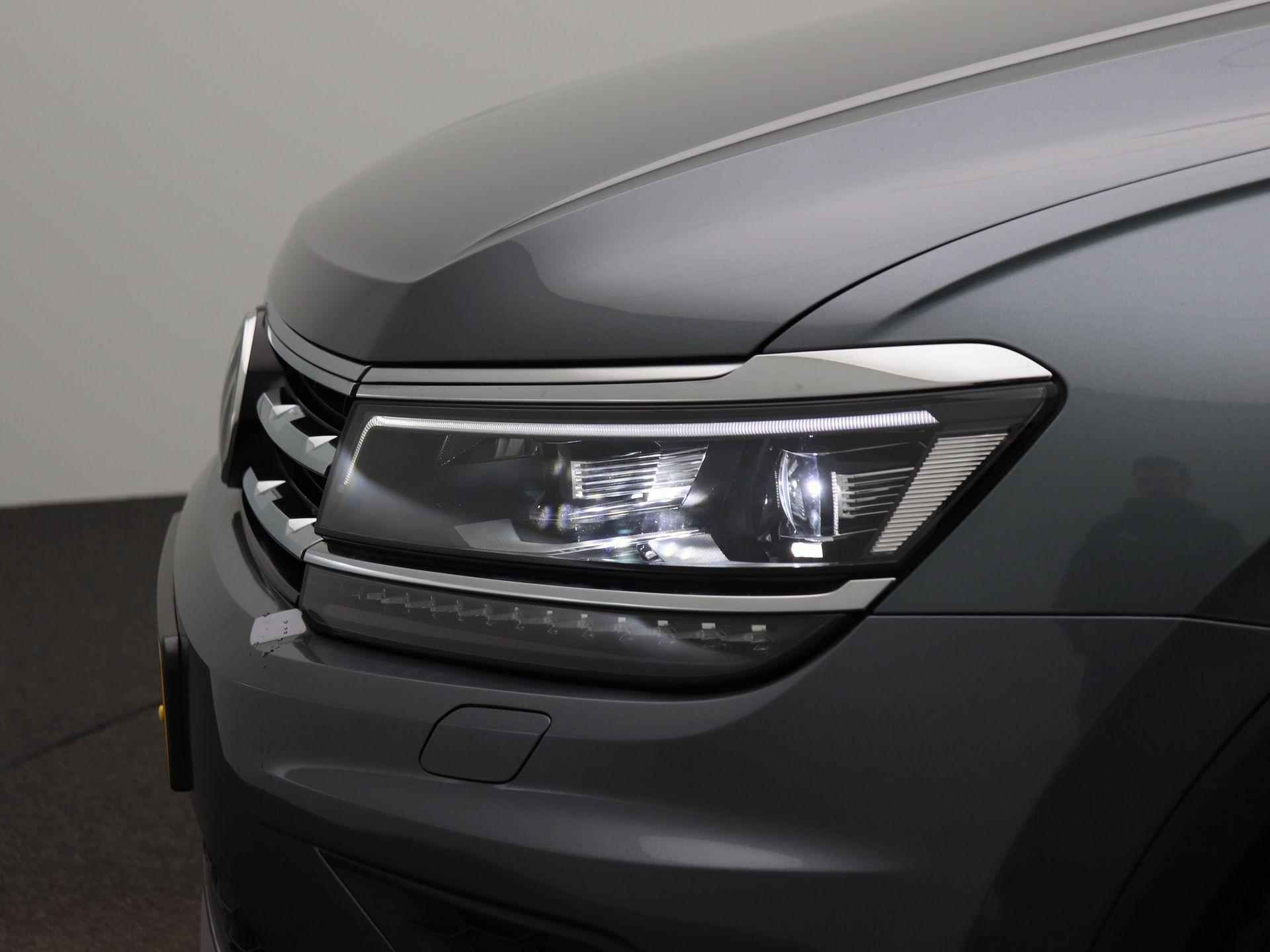 Volkswagen Tiguan Allspace 1.5 TSI Highline 7p. | 7-ZITS | VIRTUAL COCKPIT | NAVIGATIE | KEYLESS | ACHTERUITRIJCAMERA | TREKHAAK | ADAPTIVE CRUISE CONTROL | APPLE CARPLAY / ANDROID AUTO | LED KOPLAMPEN | - 20/39