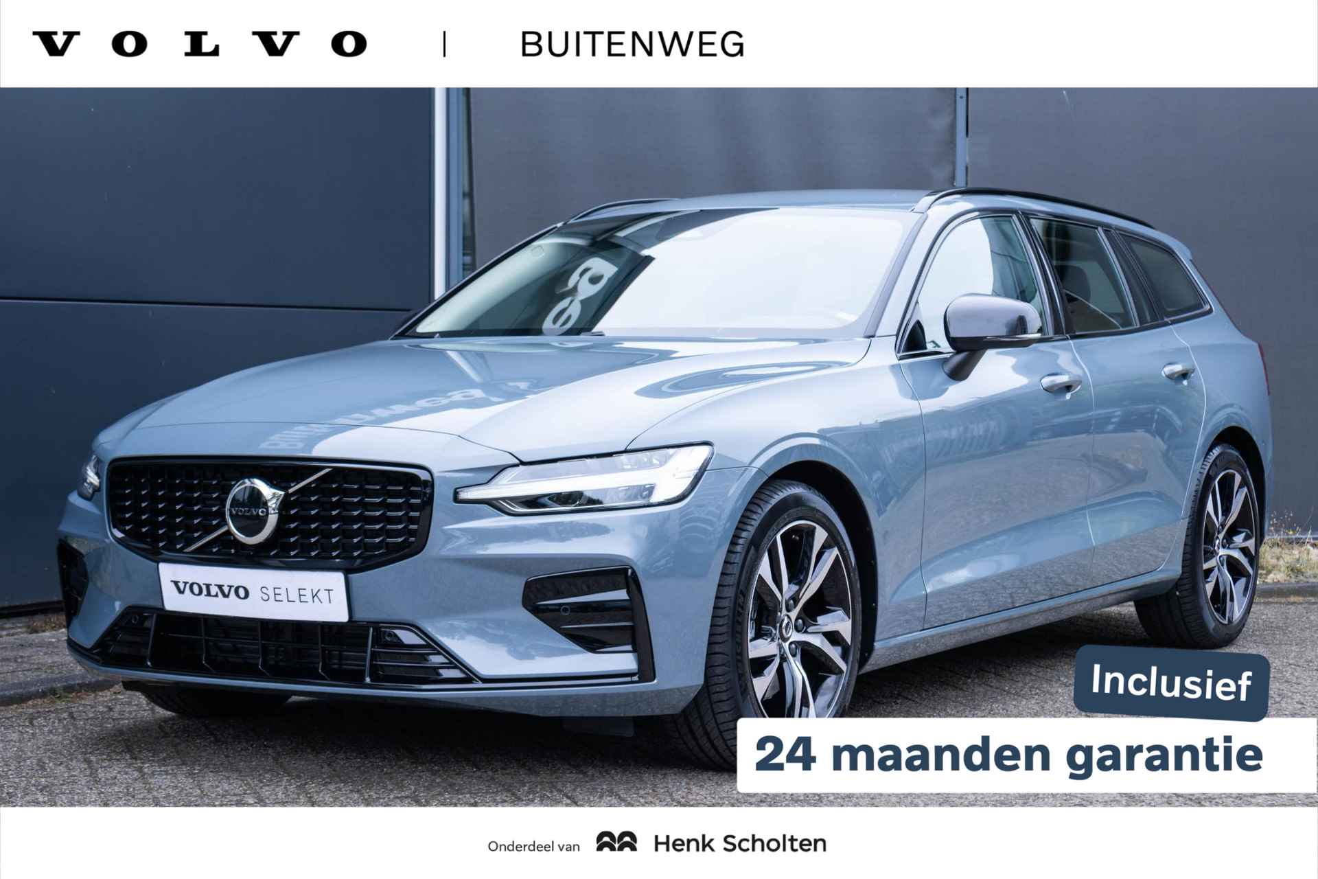 Volvo V60