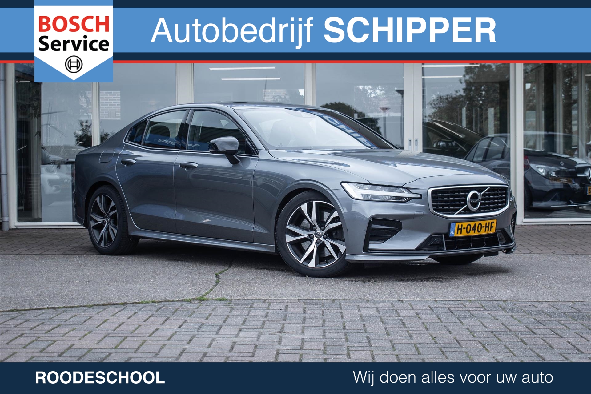 Volvo S60 T5 250pk Geartronic R-Design