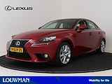 Lexus IS 300h First Edition | Stoelverwarming | Premium Navigatie | Stuurverwarming |