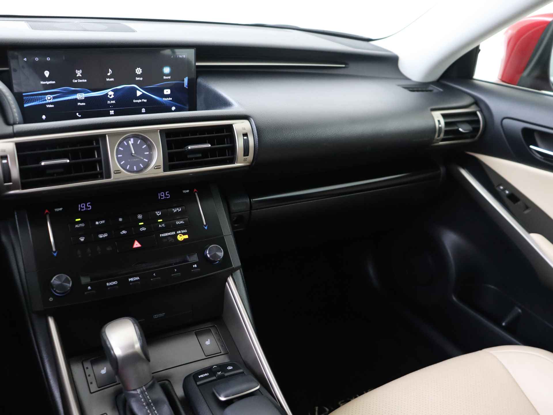 Lexus IS 300h First Edition | Stoelverwarming | Premium Navigatie | Stuurverwarming | - 7/43