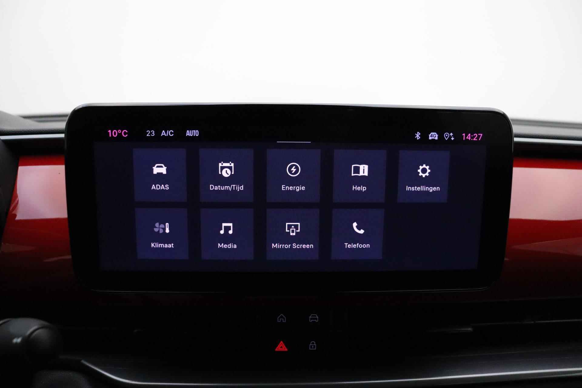 Fiat 600e RED 54 kWh | Apple Carplay/Android auto | LED verlichting | Adaptieve cruise control | Lane Assist | Informeer naar de beschikbaarheid | - 27/40