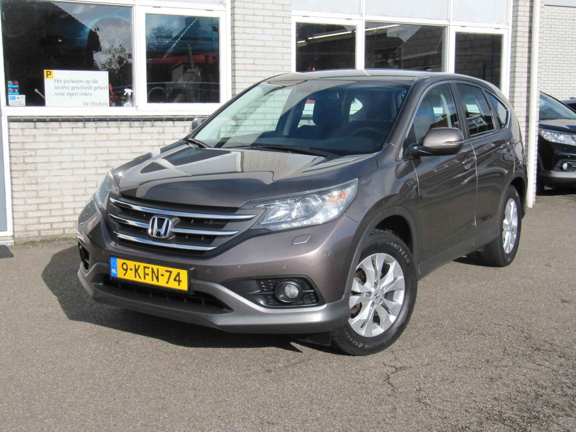 Honda CR-V 2.0 Elegance - 2/16