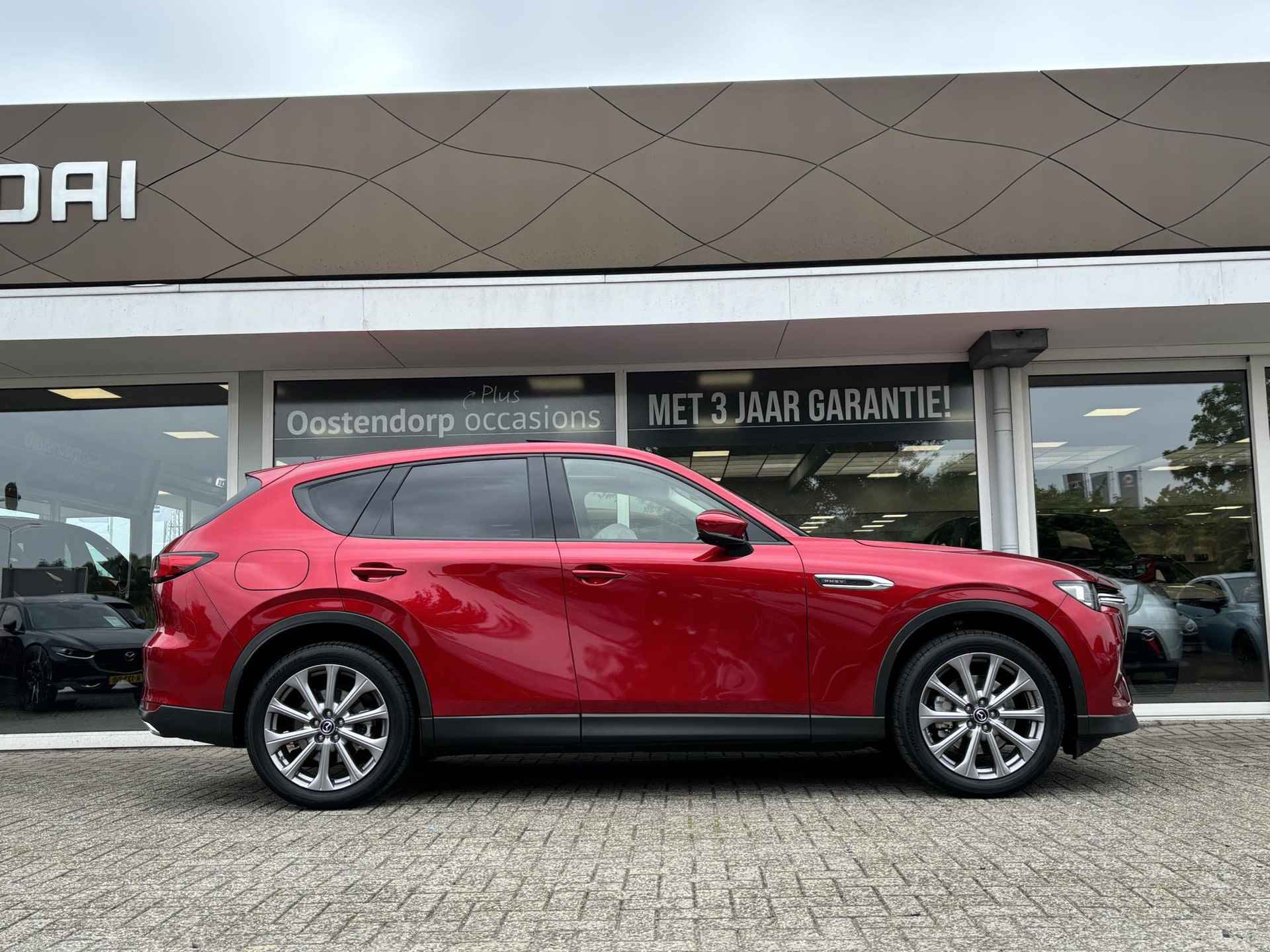 Mazda CX-60 2.5 e-SkyActiv PHEV Exclusive-Line Schuifdak| Automaat | Navigatie | Cruise Control Adaptief | Climate Control | Parkeersensoren | Parkeercamera | Trekhaak! | 36Mnd. Garantie | Rijklaar! | - 5/33