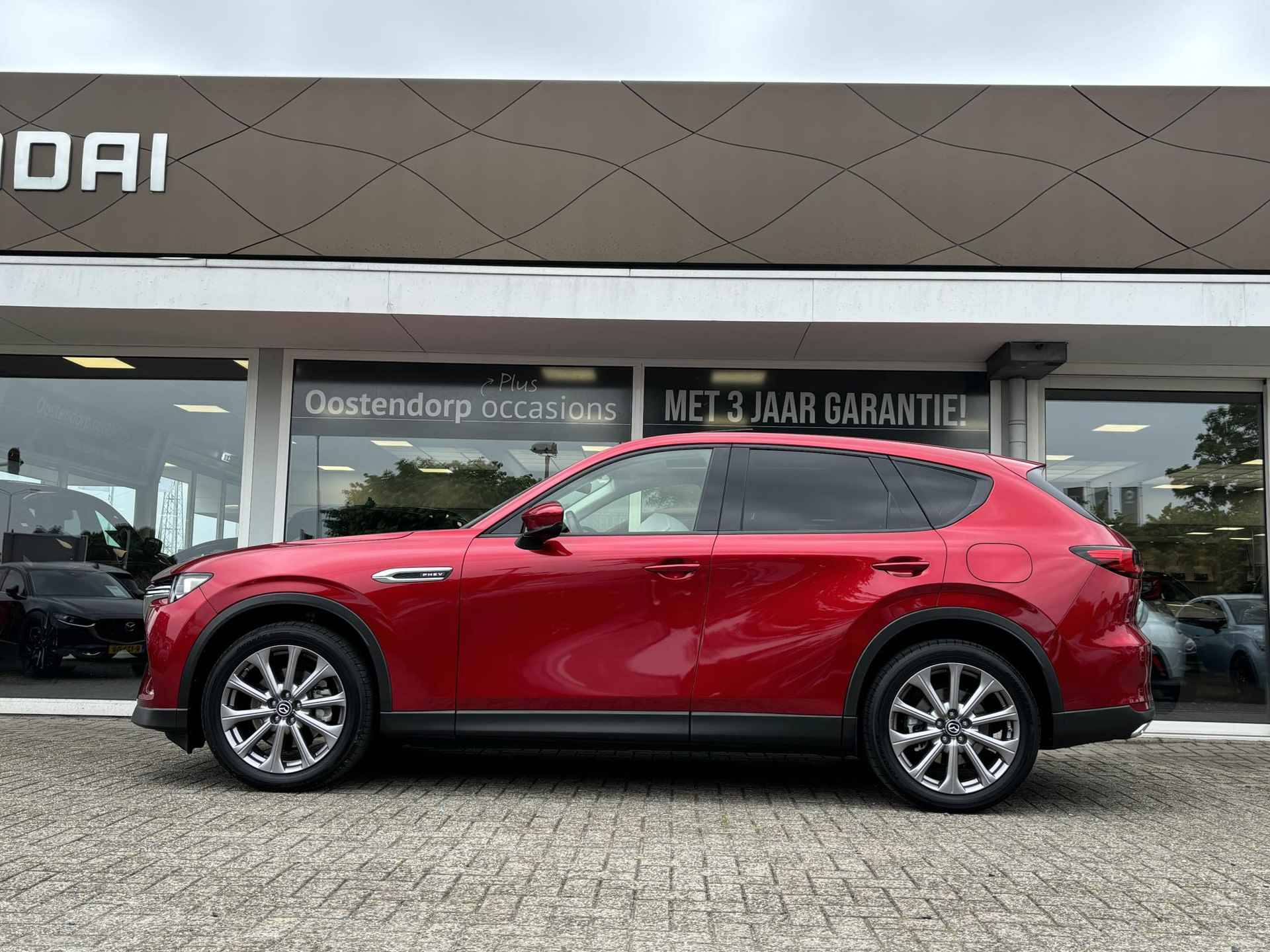 Mazda CX-60 2.5 e-SkyActiv PHEV Exclusive-Line Schuifdak| Automaat | Navigatie | Cruise Control Adaptief | Climate Control | Parkeersensoren | Parkeercamera | Trekhaak! | 36Mnd. Garantie | Rijklaar! | - 6/33