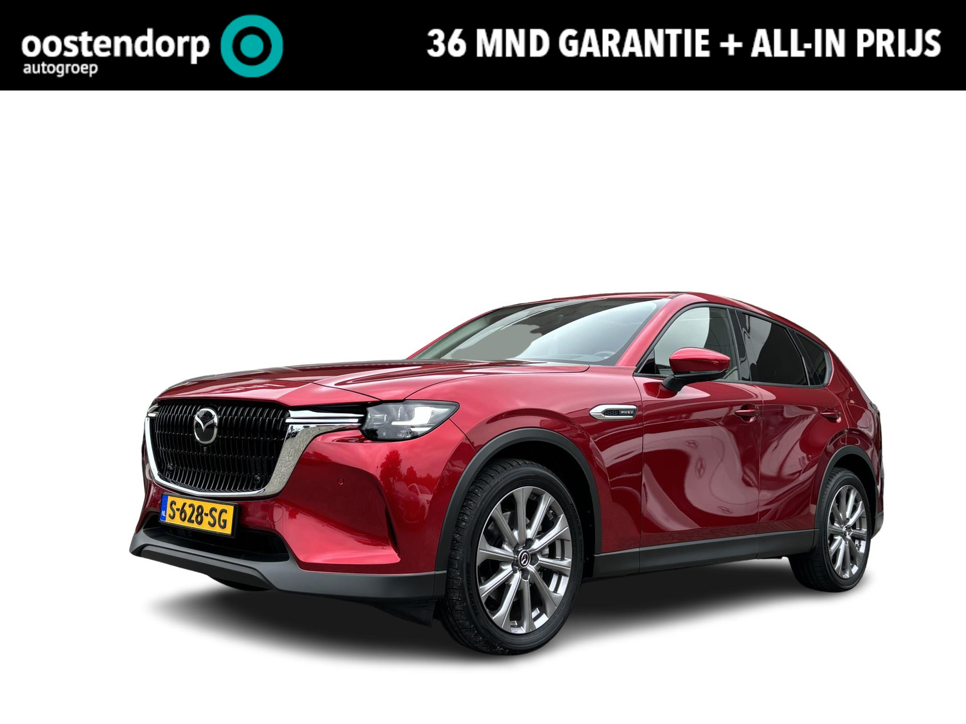 Mazda CX-60 2.5 e-SkyActiv PHEV Exclusive-Line Schuifdak| Automaat | Navigatie | Cruise Control Adaptief | Climate Control | Parkeersensoren | Parkeercamera | Trekhaak! | 36Mnd. Garantie | Rijklaar! |