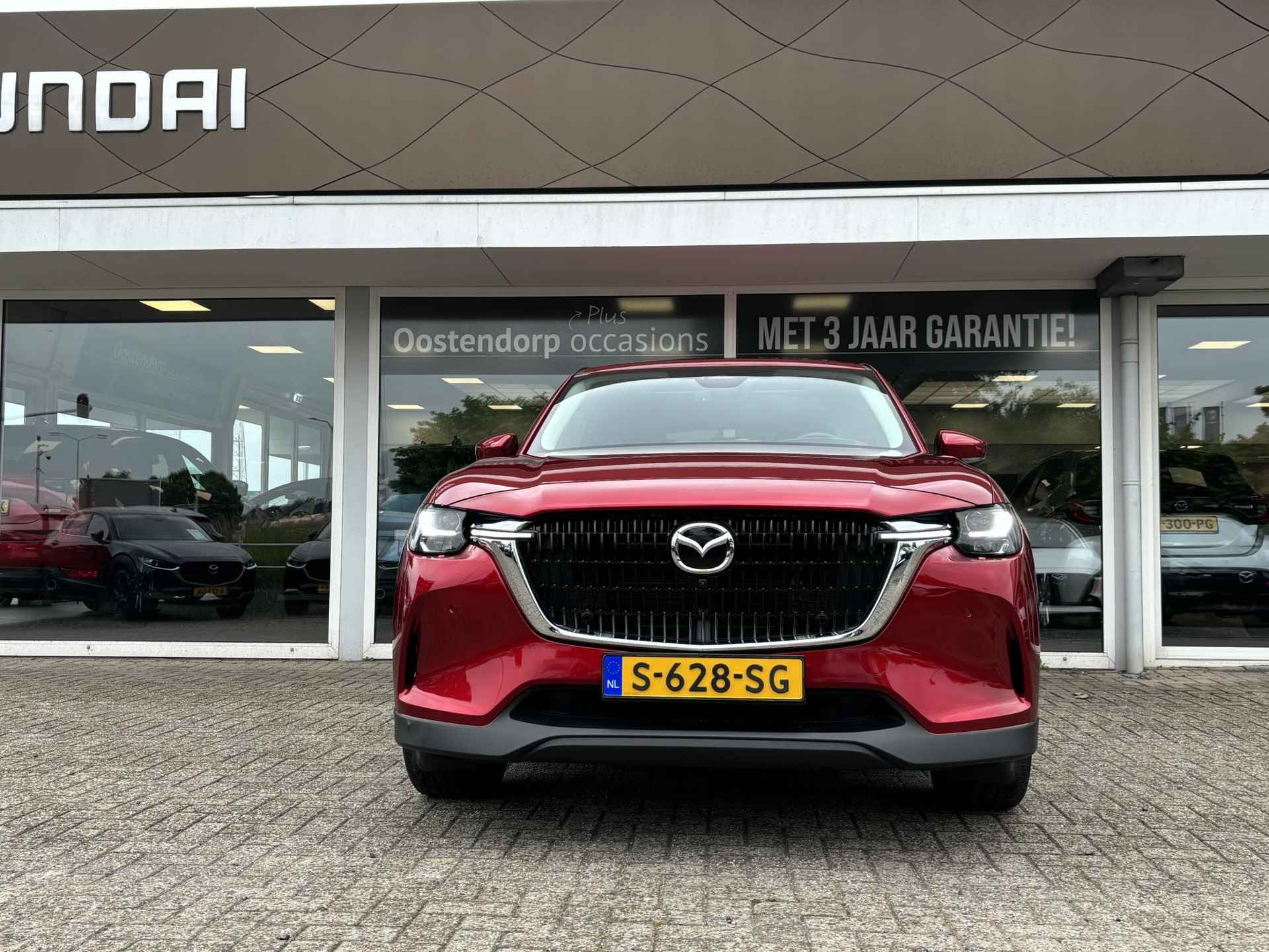 Mazda CX-60 2.5 e-SkyActiv PHEV Exclusive-Line Schuifdak| Automaat | Navigatie | Cruise Control Adaptief | Climate Control | Parkeersensoren | Parkeercamera | Trekhaak! | 36Mnd. Garantie | Rijklaar! | - 3/33