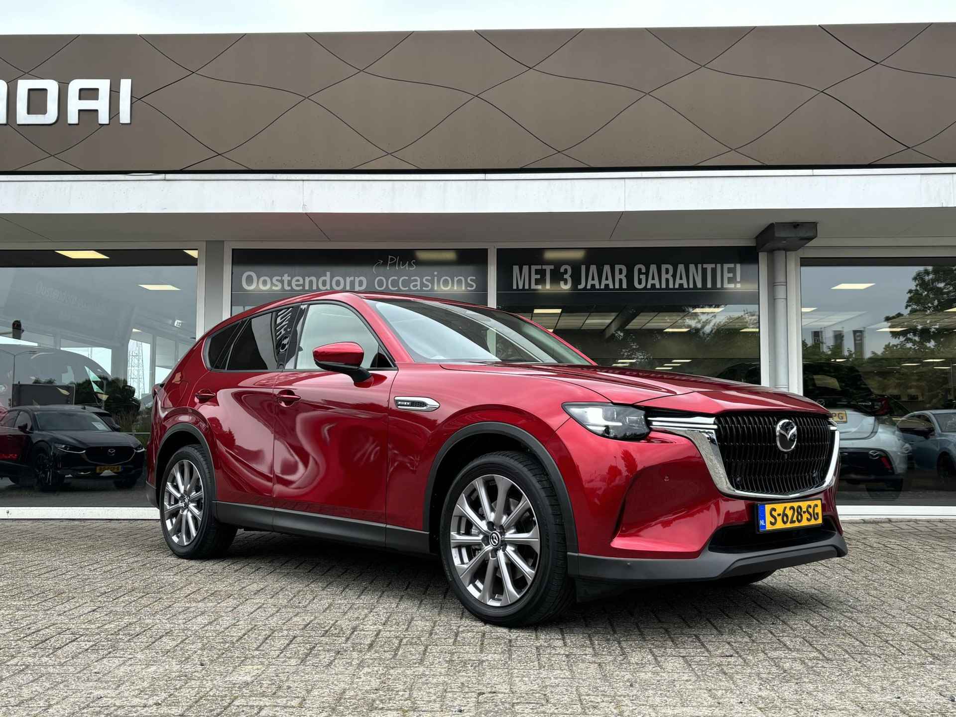 Mazda CX-60 2.5 e-SkyActiv PHEV Exclusive-Line Schuifdak| Automaat | Navigatie | Cruise Control Adaptief | Climate Control | Parkeersensoren | Parkeercamera | Trekhaak! | 36Mnd. Garantie | Rijklaar! | - 4/33