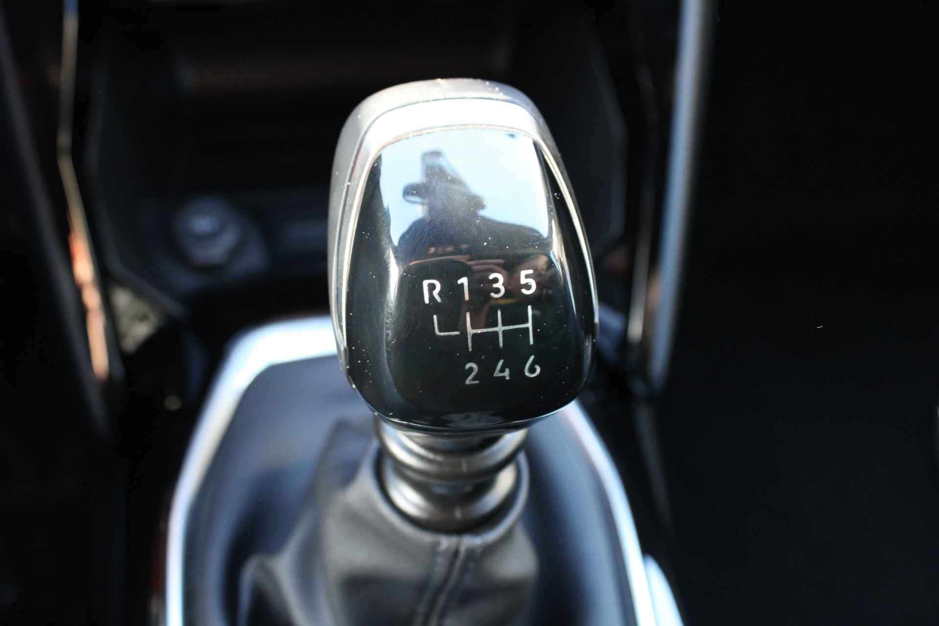 Peugeot 2008 1.2 PureTech 100PK Allure Navigatie, Camera Achter, Draadloze telefoonlader, Parkeerhulp voor en achter - 13/45