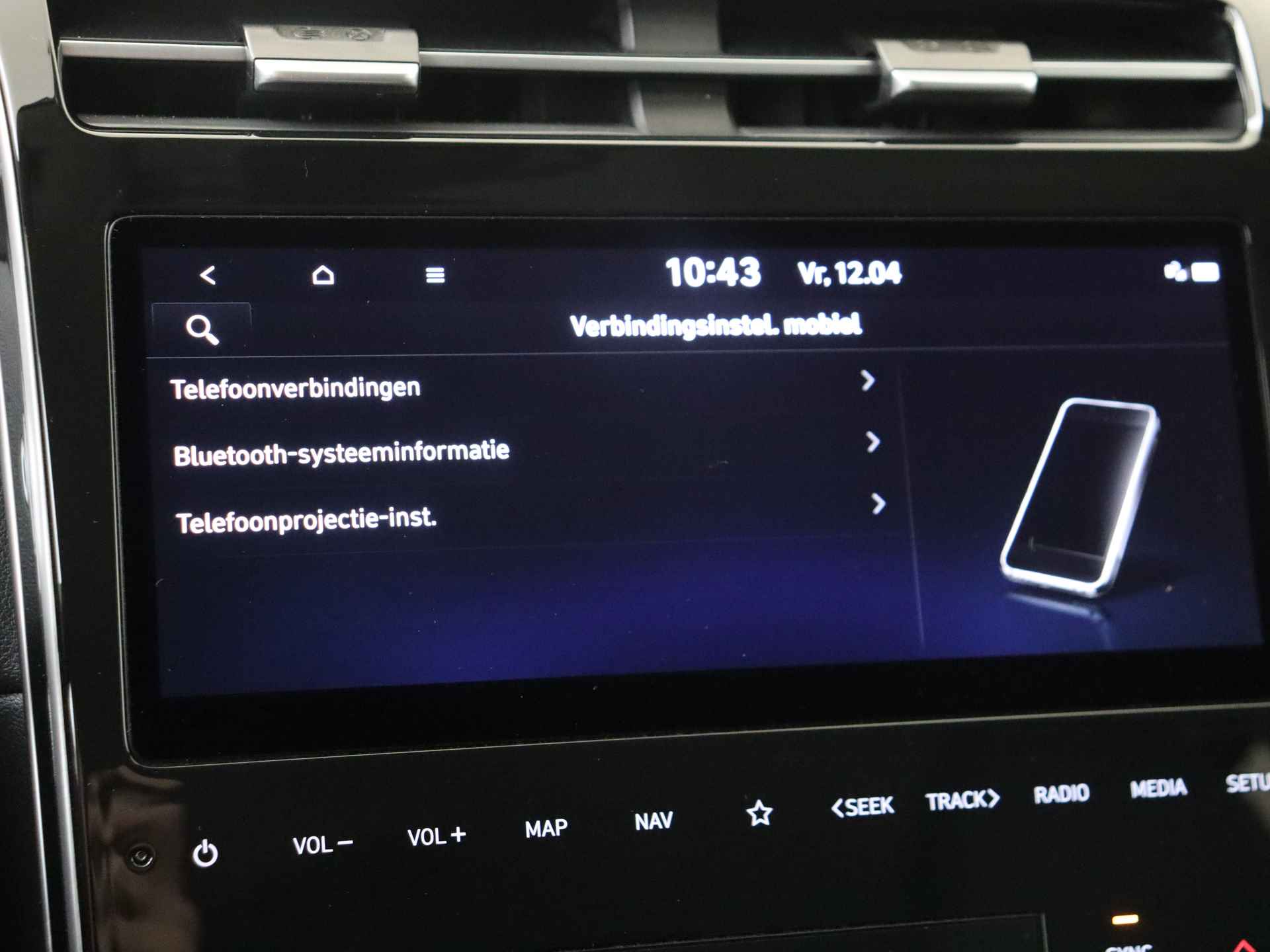 Hyundai Tucson 1.6 T-GDI PHEV Premium Automaat | Leder | Navigatie | 19 inch Lichtmetalen velgen - 17/38