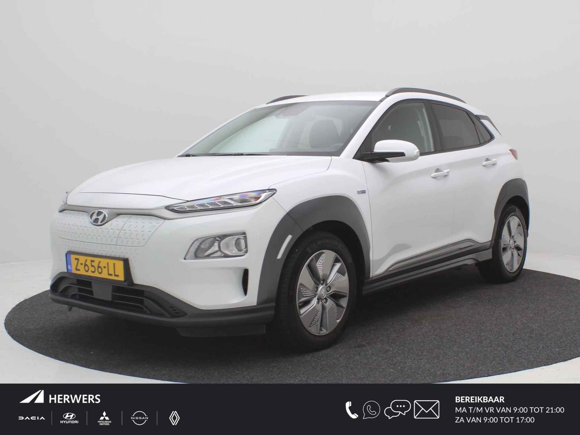 Hyundai Kona BOVAG 40-Puntencheck