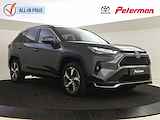 Toyota RAV4 2.5 Plug-In Hybride AWD Dynamic | Trekhaak | PDC V+A | Stoelverw